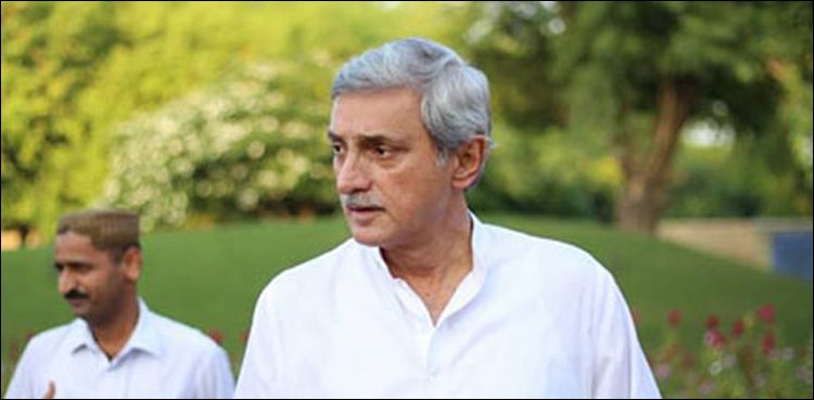 ترین گروپ کے تین ارکان نے پھر بغاوت کردی