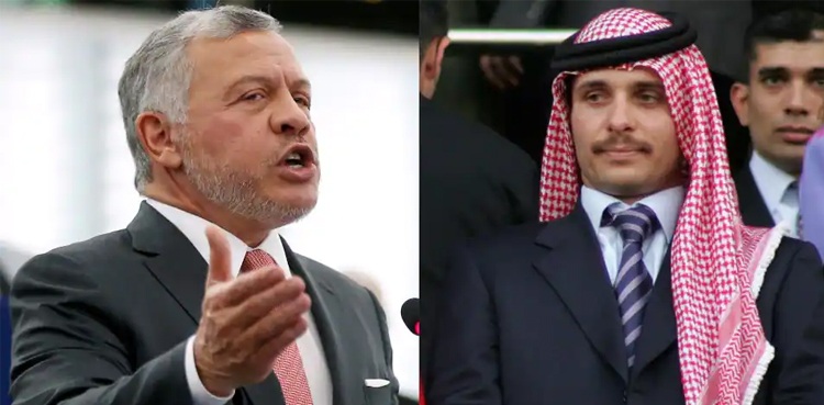 اردن کے شاہ عبداللہ اور سوتیلے بھائی میں مصالحت