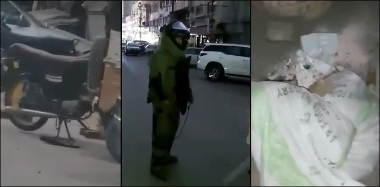 شہر بڑی تباہی سے بچ گیا، بی ڈی ایس اہل کار نے بم ناکارہ بنا دیا (ویڈیو)