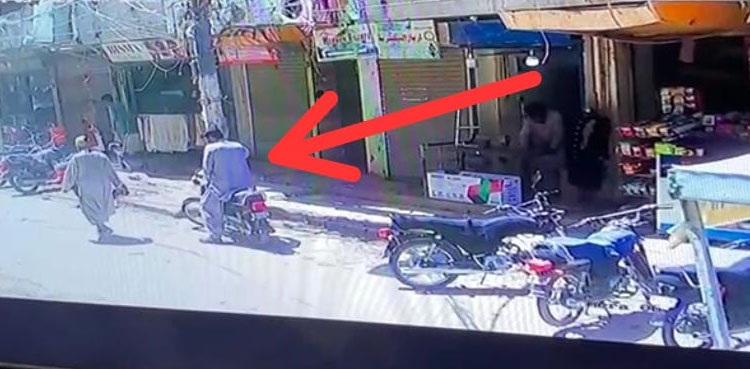 کراچی میں ڈکیتی کی بڑی واردات، ملزمان  3 کروڑ مالیت کے بونڈ لوٹ کر فرار