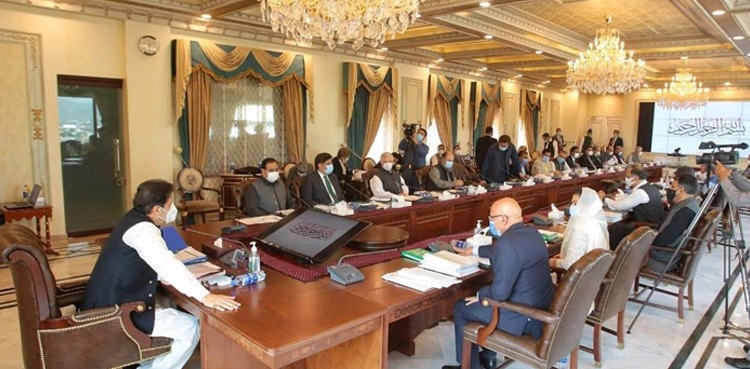 وزیراعظم  کی زیرصدارت مشترکہ مفادات کونسل کا اجلاس آج دوبارہ ہوگا ، اہم فیصلہ متوقع
