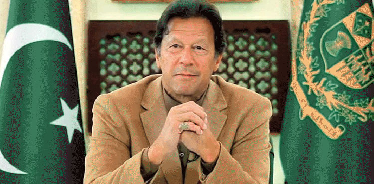 وزیراعظم  آج بیرون ملک پاکستانیوں کیلئے2  نئے پروگراموں  کا اعلان کریں گے