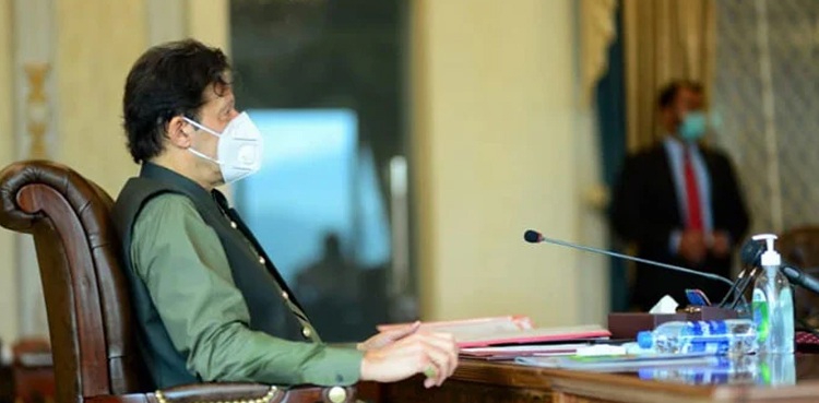 ہماری اسمارٹ لاک ڈاؤن پالیسی کامیاب رہی، مکمل لاک ڈاؤن کے متحمل نہیں ہوسکتے، وزیراعظم