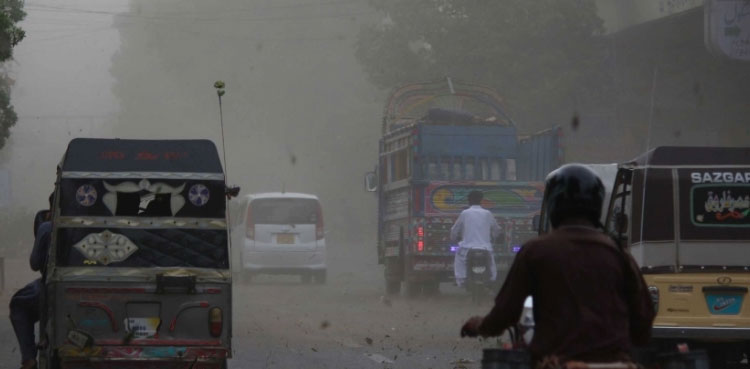مغربی ہواؤں کا سلسلہ ملک میں داخل، محکمہ موسمیات کی کراچی کے موسم کے حوالے بڑی پیشگوئی