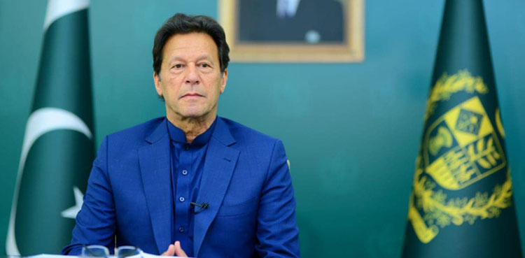 اسلاموفوبیا، وزیراعظم کا تمام مذاہب کے افراد کی دل آزاری روکنے کے لئے اقدامات پر زور