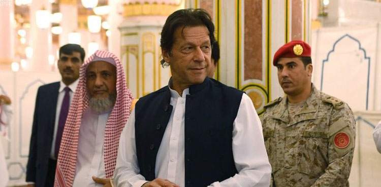وزیراعظم عمران خان کا آئندہ ماہ دورہ سعودی عرب کا امکان