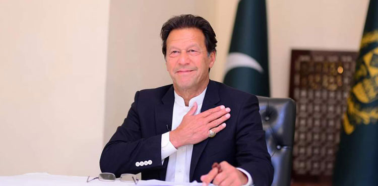 روشن ڈیجیٹل اکاؤنٹ نے ایک ارب ڈالر کا سنگِ میل عبور کرلیا، وزیراعظم سمندرپار پاکستانیوں کے شکر گزار