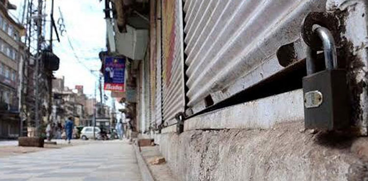 کورونا کی بگڑتی صورت حال ، ہفتہ اور اتوار کو مکمل لاک ڈاؤن ہوگا