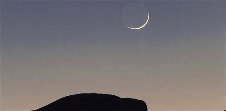 شوال کا چاند دیکھنے کیلئے مرکزی رویت ہلال کمیٹی کا اجلاس آج  ہوگا