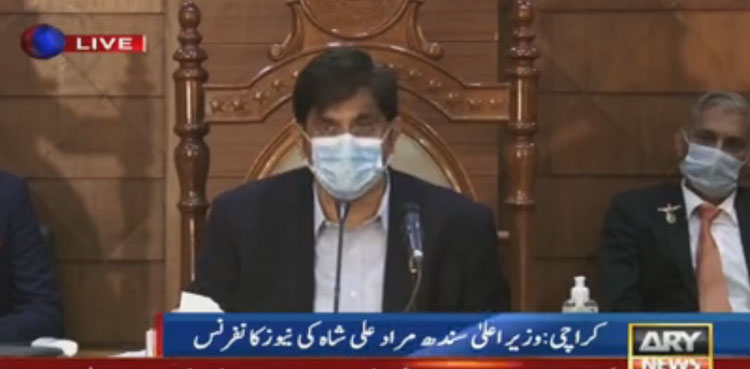 انٹرنیشنل فلائٹس بند کی جائیں، وزیراعلیٰ سندھ کی وفاق سے گزارش
