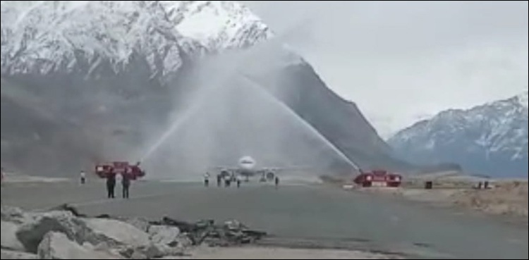 تاریخ میں پہلی بار لاہور سے اسکردو کے لیے فلائٹ آپریشن شروع