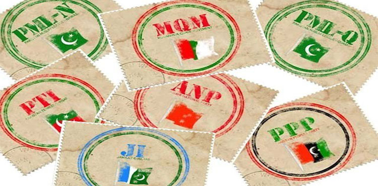 کس نشست پر جےیوآئی اور ن لیگ میں ٹاس ہو گا؟ الیکشن کمیشن کا اہم فیصلہ