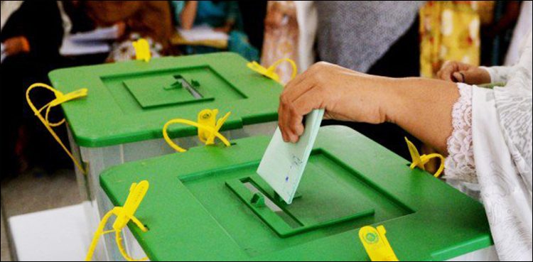 پی پی 38 ضمنی انتخاب، تحریک انصاف نے میدان مار لیا