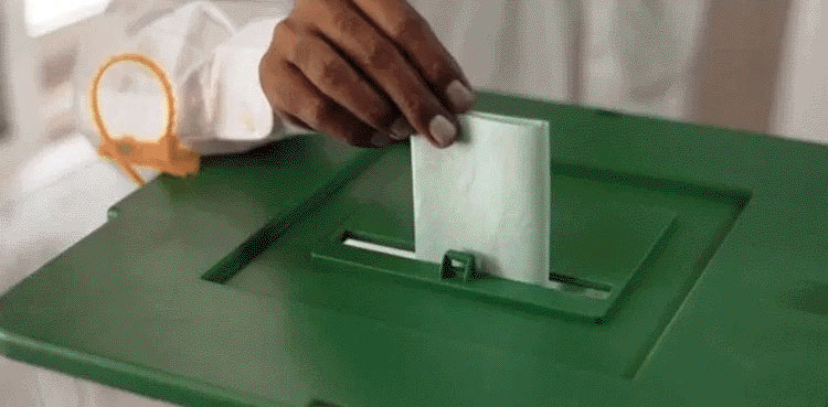 قومی و صوبائی اسمبلیوں کی 21 نشستوں پر ضمنی الیکشن کیلیے پولنگ ختم