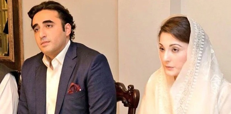 ‘سورج مشرق سےمغرب میں نکل سکتا ہے مگر ن لیگ اور پیپلزپارٹی ایک نہیں ہوسکتے’