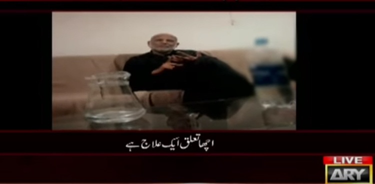 ماہرِ نفسیات