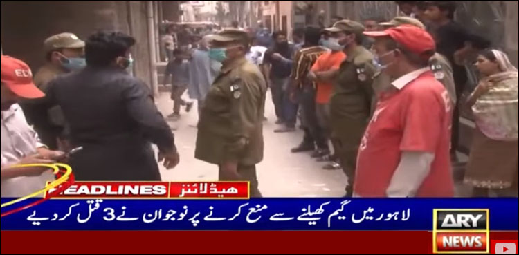 پب جی کھیلنے سے منع کرنے پر نوجوان نے بھابھی، بہن اور دوست کو قتل کردیا