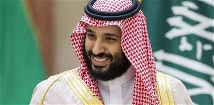 سعودی ولی عہد