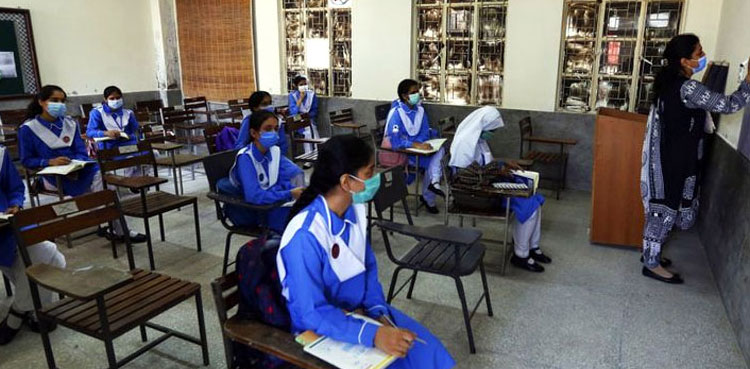 اسکولوں میں بچوں کے امتحانات کا شیڈول جاری