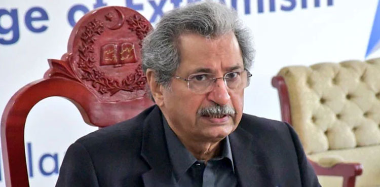 تعلیمی اداروں میں موسم سرما کی چھٹیوں کا معاملہ،  شفقت محمود کا اہم بیان سامنے آگیا