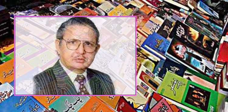 ایک تو چوہڑا اوپر سے کانا!