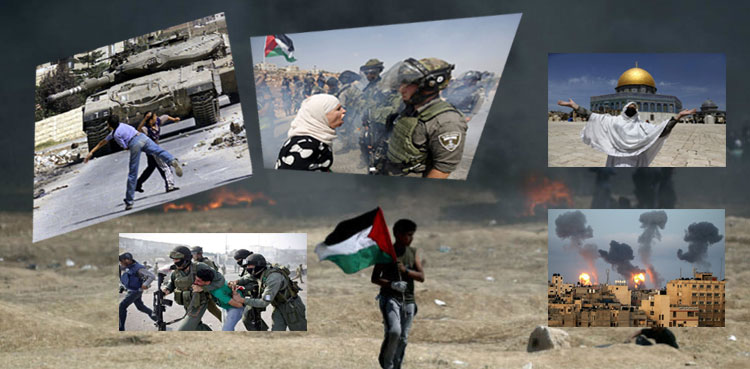 ”ایک ترانہ مجاہدینِ فلسطین کے لیے”