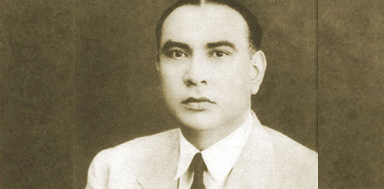 زمزمۂ حیات اور غزال و غزل کے شاعر سراج الدّین ظفر کا تذکرہ