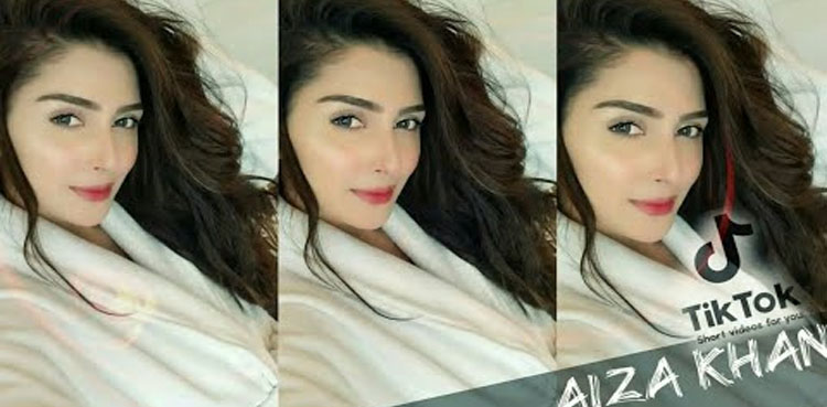 عائزہ خان نے ٹک ٹاک پر بڑی کامیابی حاصل کرلی