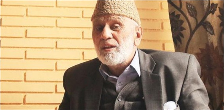 وزیر اعظم اور صدر مملکت کا بھارتی غیر قانونی حراست میں کشمیری رہنما کے انتقال پر گہرے صدمے کا اظہار