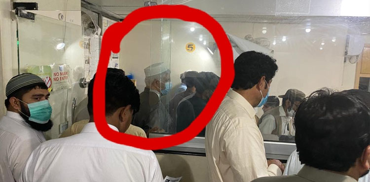 وزیراعلیٰ