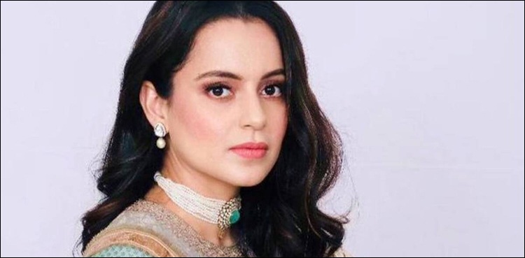 کنگنا پر ایف آئی آر درج