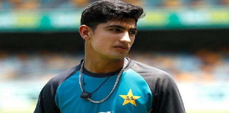 کاش ماں ہوتی !! پی ایس ایل سے نکلنے والے نسیم شاہ کا جذباتی پیغام