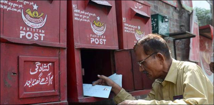 اگلے سال تک خستہ حال پوسٹ آفسز ڈیجیٹل بن جائیں گے