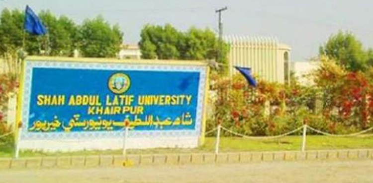 شاہ عبد الطیف یونیورسٹی کے رجسٹرار کو گرفتار کرنے کا حکم