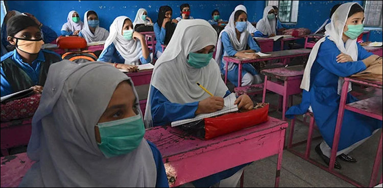 سندھ میں اسکول اپ گریڈیشن پالیسی منظور