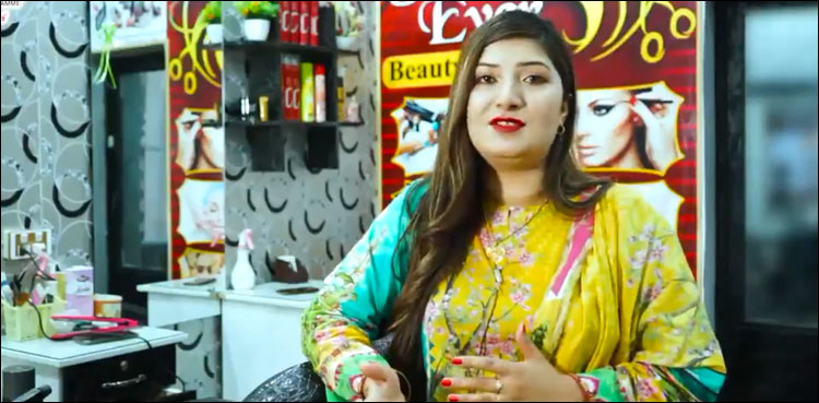 کامیاب جوان پروگرام: اقلیتی برادری سے تعلق رکھنے والی صوبیہ کی کہانی