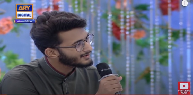 شان رمضان : حافظ اُسید زاہد کی دیرینہ خواہش پوری ہوگئی