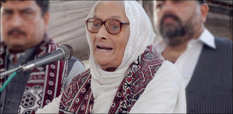 بیگم نسیم ولی خان انتقال کرگئیں