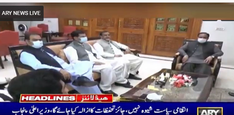 بڑے وعدے ، وزیراعلیٰ پنجاب سے جہانگیر خان ترین گروپ کی ملاقات کی اندرونی کہانی سامنے آگئی