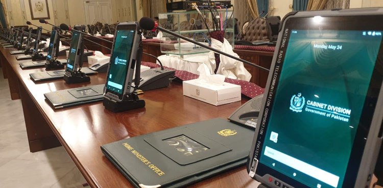 ایک اور سنگ میل، وزیر اعظم کی زیر صدارت اپنی نوعیت کا پہلا کابینہ اجلاس
