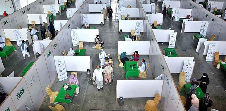 کیا آپ کی عمر 30 یا اس سے زیادہ ہے؟ حکومت نے شہریوں کو بڑی سہولت دے دی