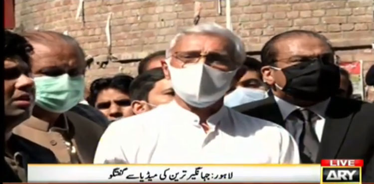 ہم پی ٹی آئی کا حصہ تھے، ہیں اور رہیں گے، جہانگیر ترین