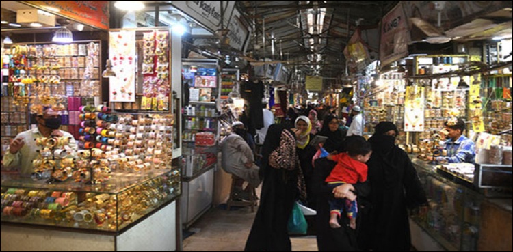 کراچی کے تاجروں