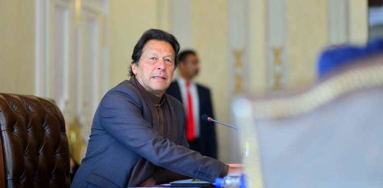 آئندہ بجٹ میں عوام کیلئے ریلیف ،  وزیراعظم کا اہم اعلان