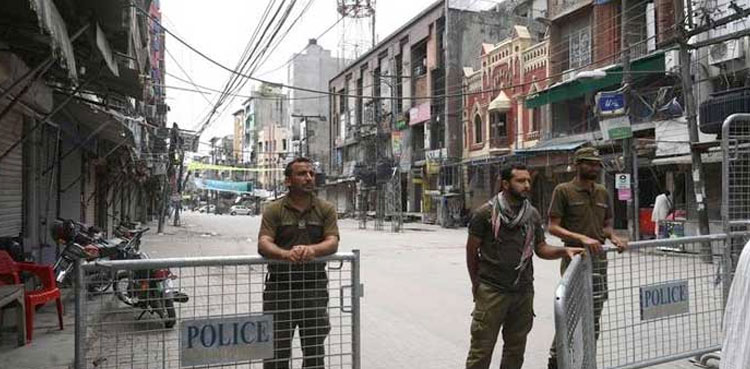 عید پر لاک ڈاؤن سے متعلق نیا نوٹی فکیشن جاری
