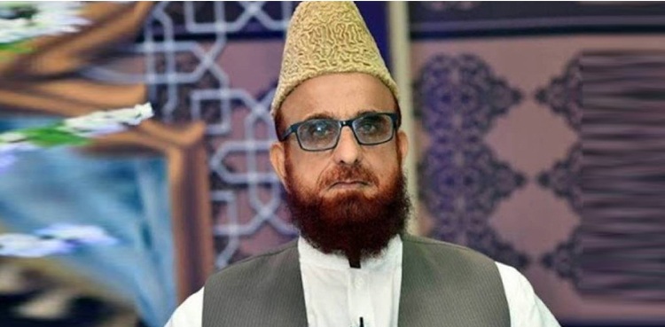 عیدالفطر  کل ہوگی یا نہیں؟  مفتی منیب الرحمان کا اہم بیان آگیا