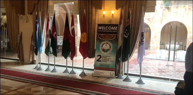 دوسری بین الاقوامی پارلیمانی جنرل کانفرنس کی تیاریاں مکمل، وفود اسلام آباد پہنچ گئے