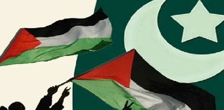 پاکستان  میں آج ‘یومِ فلسطین’ منایا جا رہا ہے