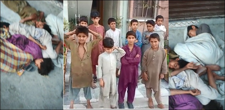 خیبرپختون خوا میں کم عمر بچوں کو منشیات دے کر زبردستی بھیک منگوائے جانے کا انکشاف