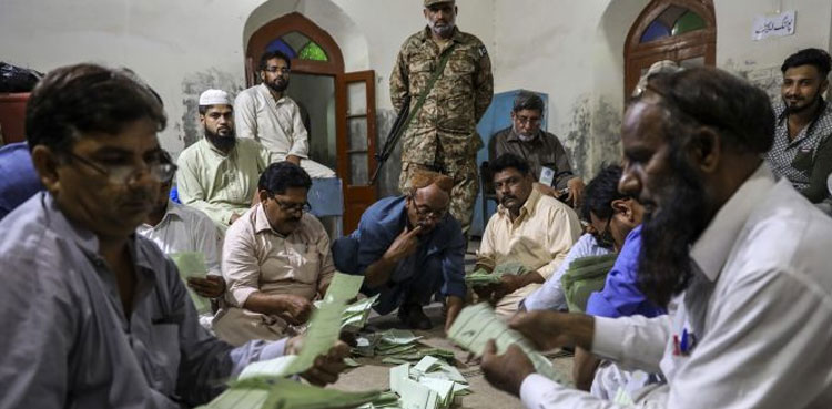 الیکشن کمیشن کا این اے 249 سے متعلق بڑا فیصلہ